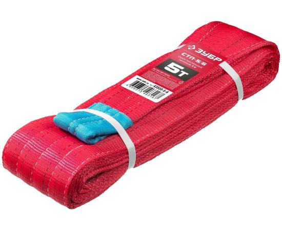 Текстильный петлевой строп ЗУБР СТП-5/6, красный, г/п 5 т, длина 6 м 43555-5-6 