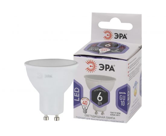 Светодиодная лампа ЭРА LED MR16 6W 860 GU10 диод, софит, 6Вт, холодный свет, GU10 Б0049070 – изображение 2