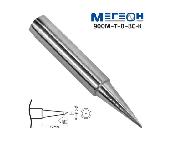 Комплект жал 900M-T-0.8C-K 10 шт МЕГЕОН к0000036451 – изображение 2