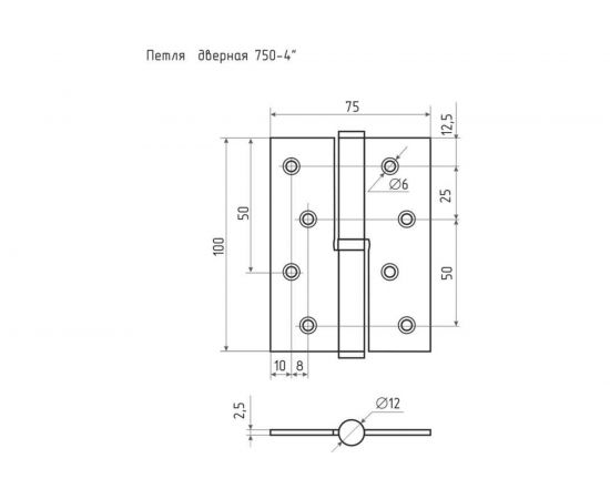 Петля НОРА-М 750-4"" черная, правая, 100x75x2.5 18484 – изображение 3