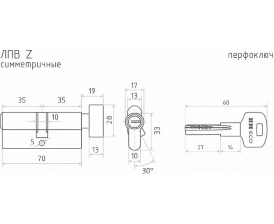 Цилиндровый механизм НОРА-М ЕСО Z ЛПВ-70 35-35 латунь 16077 – изображение 3