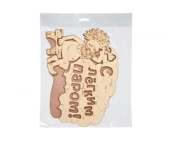 Табличка Банные Штучки 27х21 см, береза 20 32331 – изображение 3