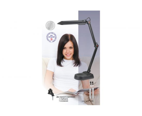 Настольный светильник, черный ЭРА NL-202-G23-11W-BK C0041459 – изображение 3