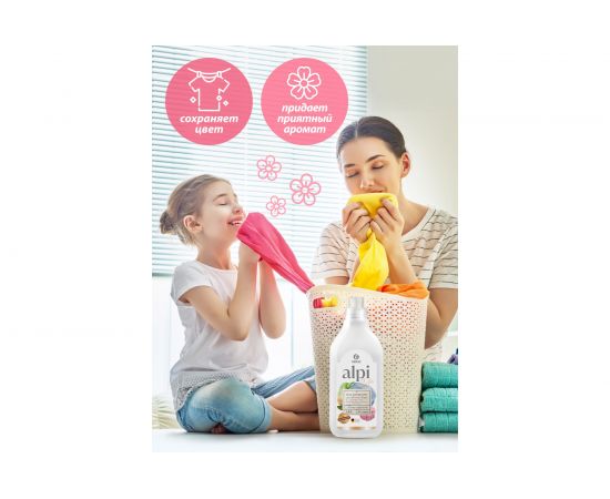 Гель-концентрат для цветных вещей Grass ALPI флакон 1.8 л 125734 – изображение 4
