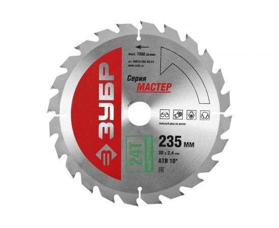 Диск пильный по дереву МАСТЕР Быстрый рез (235х30 мм; 24Т) Зубр 36910-235-30-24 