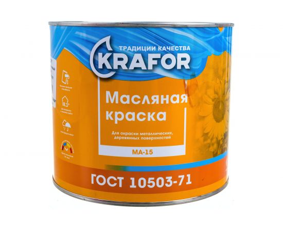 Масляная краска Krafor МА-15 желто-коричневая 2.5 кг 6 26339 