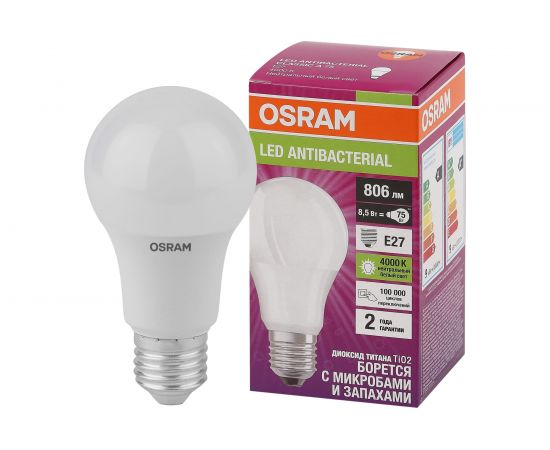 Светодиодная лампа Osram LC CLA60 8,5W/840 230V FR E27 10x1 4058075561199 