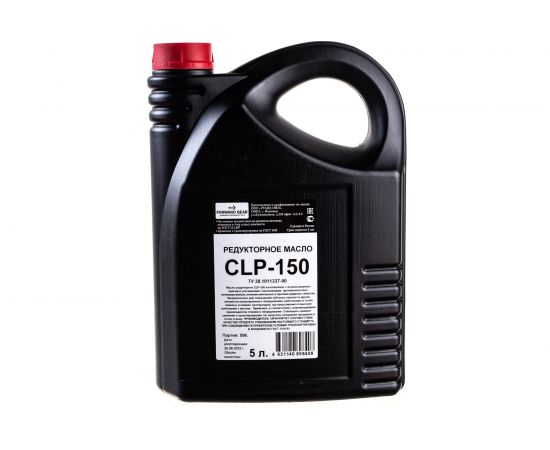 Масло редукторное CLP-150 5 л Forward Gear 212 