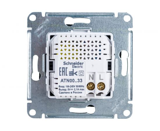 2-местная USB розетка Schneider Electric AtlasDesign Карбон 5В, 2,1 А ATN001033 – изображение 2