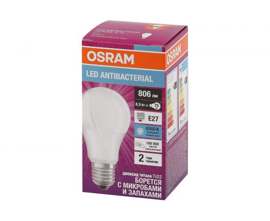 Светодиодная антибактериальная лампа Osram LC CLA60 8,5W/865 230V FR E27 10x1 4058075561014 – изображение 2