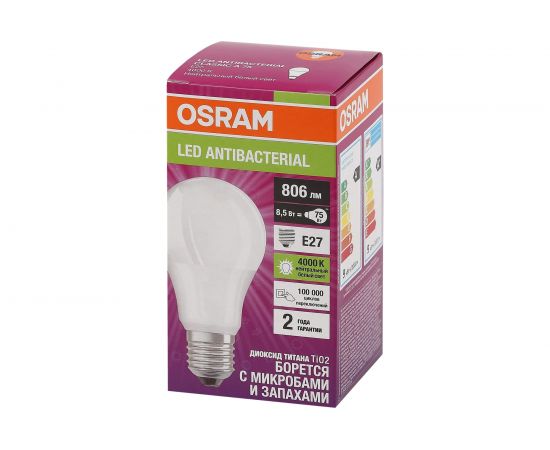 Светодиодная лампа Osram LC CLA60 8,5W/840 230V FR E27 10x1 4058075561199 – изображение 2