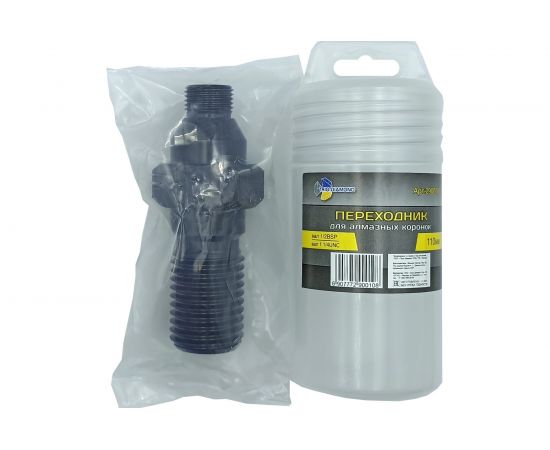 Переходник для алмазных коронок 110 мм, 1/2 BSP – 1 1/4 UNC с внутренней резьбой 1/2 BSP TRIO-DIAMOND 290010 – изображение 3