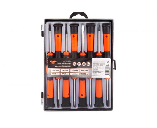 Набор отверток для ремонта телефона AV Steel 8 предметов AV-493208 – изображение 4