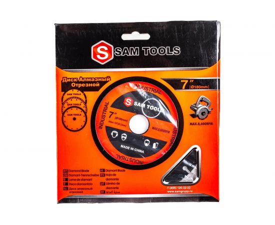 Диск отрезной алмазный по бетону (180х22 мм) Samgrupp Segment 16034 – изображение 5