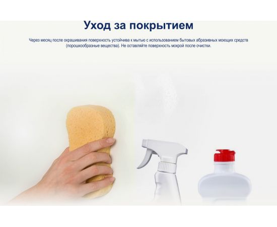 Краска для стен и потолков DULUX DIAMOND MATT, износостойкая, моющаяся, матовая, Баз BW 2,5л 5183570 – изображение 6
