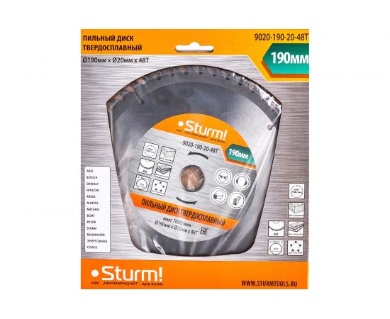 Диск пильный по дереву (190х20 мм; 48T) Sturm 9020-190-20-48T 