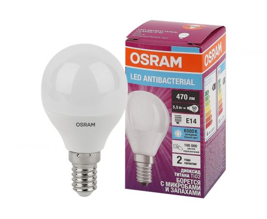 Светодиодная антибактериальная лампа Osram LC CLP40 5,5W/865 230V FR E14 10x1 4058075561533 