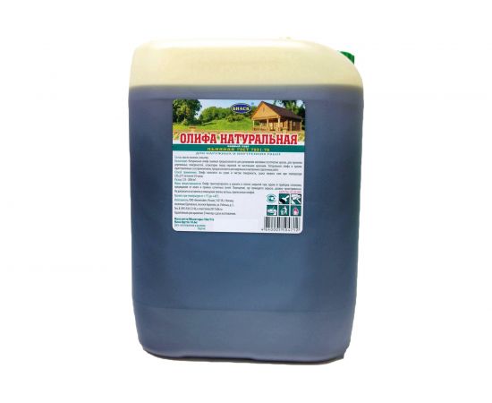 Олифа натуральная льняная 1 сорт ГОСТ 7931-76 БИАСК ОЛ-11/10кг ПК 