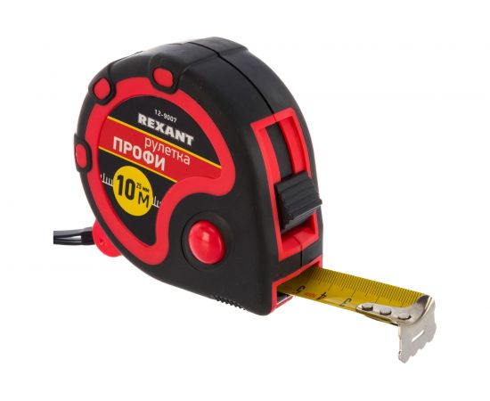 Рулетка REXANT Профи прорезиненный корпус 12-9007 