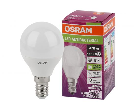 Светодиодная антибактериальная лампа Osram LC CLP40 5,5W/840 230V FR E14 10x1 4058075561618 