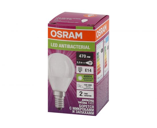 Светодиодная антибактериальная лампа Osram LC CLP40 5,5W/840 230V FR E14 10x1 4058075561618 – изображение 2