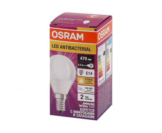 Светодиодная антибактериальная лампа Osram LC CLP40 5,5W/827 230V FR E14 10x1 4058075561571 – изображение 2