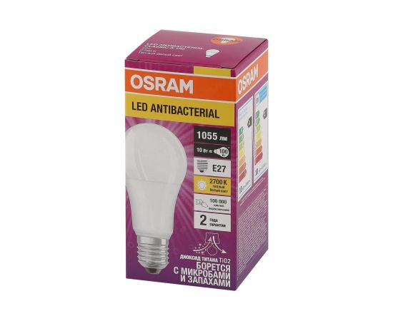 Светодиодная антибактериальная лампа Osram LCCLA75 10W/827 230V FR E27 10x1 4058075561076 – изображение 2