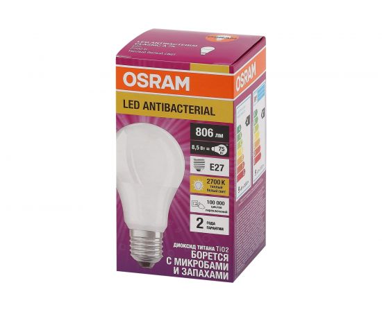 Светодиодная антибактериальная лампа Osram LC CLA60 8,5W/827 230V FR E27 10x1 4058075560994 – изображение 2