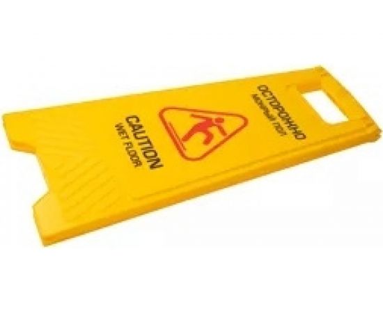 Пластиковая табличка NV 101SF Мокрый пол NV-101SF – изображение 3