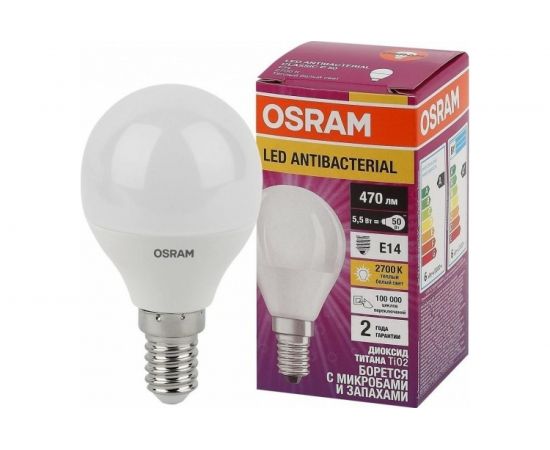 Светодиодная антибактериальная лампа Osram LC CLP40 5,5W/827 230V FR E14 10x1 4058075561571 – изображение 4