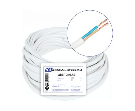 Провод ШВВП Кабель-Арсенал 2x0,75 ГОСТ - 20 м 54615 – изображение 4