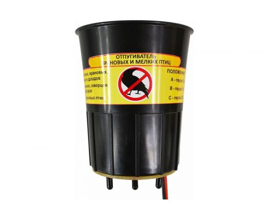 Биоакустический отпугиватель птиц Коршун Сапсан-3 от мелких и врановых птиц 3 – изображение 4