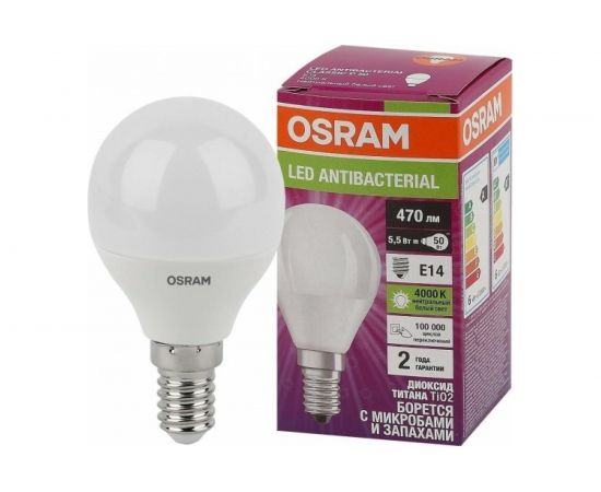 Светодиодная антибактериальная лампа Osram LC CLP40 5,5W/840 230V FR E14 10x1 4058075561618 – изображение 4