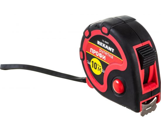 Рулетка REXANT Профи прорезиненный корпус 12-9007 – изображение 5