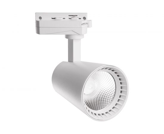 Светодиодный трековый однофазный светильник FERON AL100 на шинопровод 20W 4000K белый 41605 