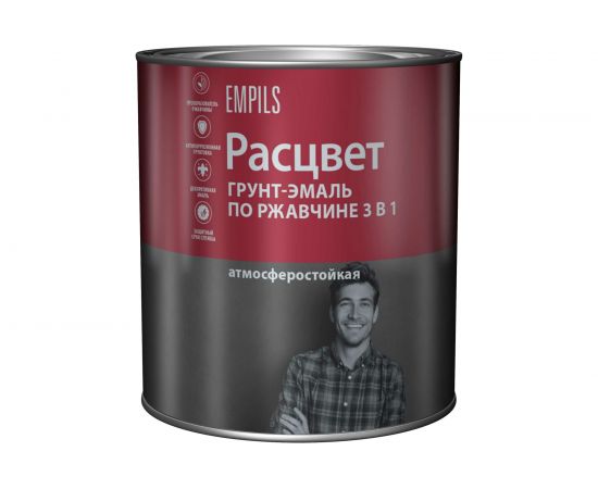 Грунт-эмаль по ржавчине Расцвет алкидная, серая, 1.9 кг 65177 