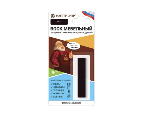 Мебельный мягкий воск Мастер Сити (блистер; венге 307) 2011307 