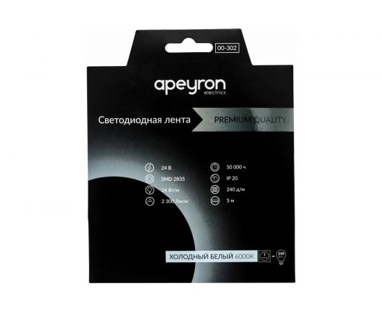 Светодиодная лента APEYRON 24В, 24Вт/м, smd2835, 240д/м, IP20, 2300Лм/м, холодный белый 302 