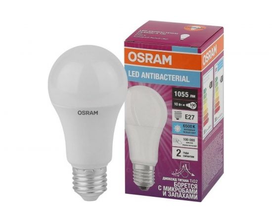 Светодиодная антибактериальная лампа Osram LC CLA75 10W/865 230V FR E27 10x1 4058075561090 