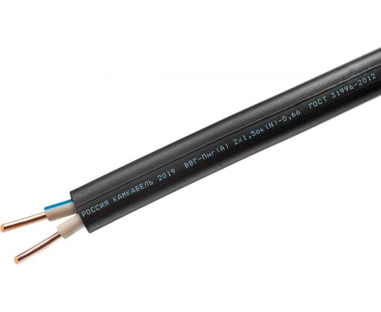 Кабель ВВГ-ПНГ А - LS Камкабель 2x1.5 мм 100м 1157К20FD00070А0100М 