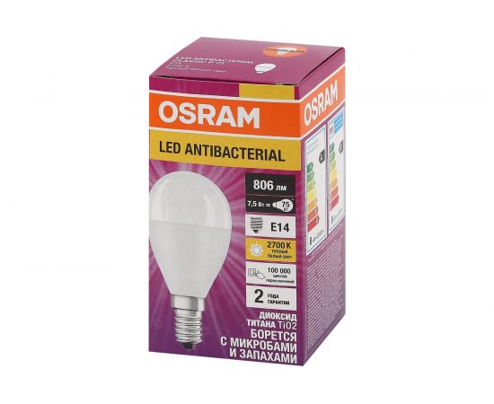 Светодиодная антибактериальная лампа Osram LC CLP60 7.5W/827 230VFR E14 10x1 4058075561298 – изображение 2