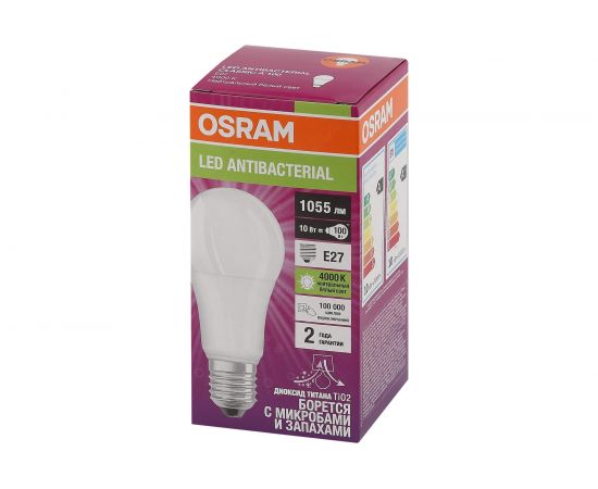 Светодиодная антибактериальная лампа Osram LC CLA75 10W/840 230V FR E27 10x1 4058075561212 – изображение 2