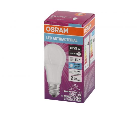 Светодиодная антибактериальная лампа Osram LC CLA75 10W/865 230V FR E27 10x1 4058075561090 – изображение 2