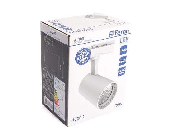 Светодиодный трековый однофазный светильник FERON AL100 на шинопровод 20W 4000K белый 41605 – изображение 4
