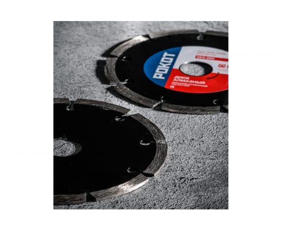 Диск алмазный отрезной сегментный 125x22.2 мм РОКОТ 664-886 – изображение 6