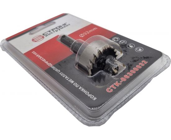 Стальная коронка по металлу HSS 32 мм Strong СТK-06300032 – изображение 6