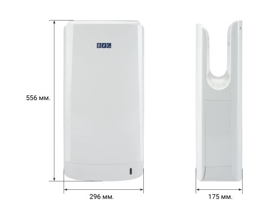 Электросушилка для рук BXG JET 7000 1748497 – изображение 8