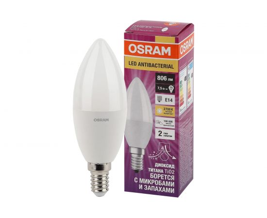 Светодиодная антибактериальная лампа Osram LC CLB60 7.5W/827 230V FR E14 10x1 4058075561250 – изображение 2