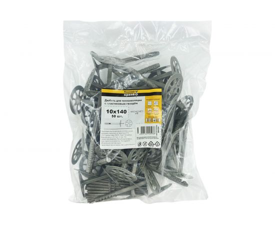 Дюбель для теплоизоляции с пласт. гвоздем Невский Крепеж 10х140 50 шт. 336095 – изображение 2