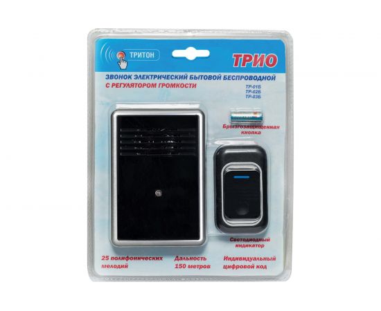 Беспроводной звонок Тритон Трио 32 мелодии, дальность 150 м ТР-01Б – изображение 2